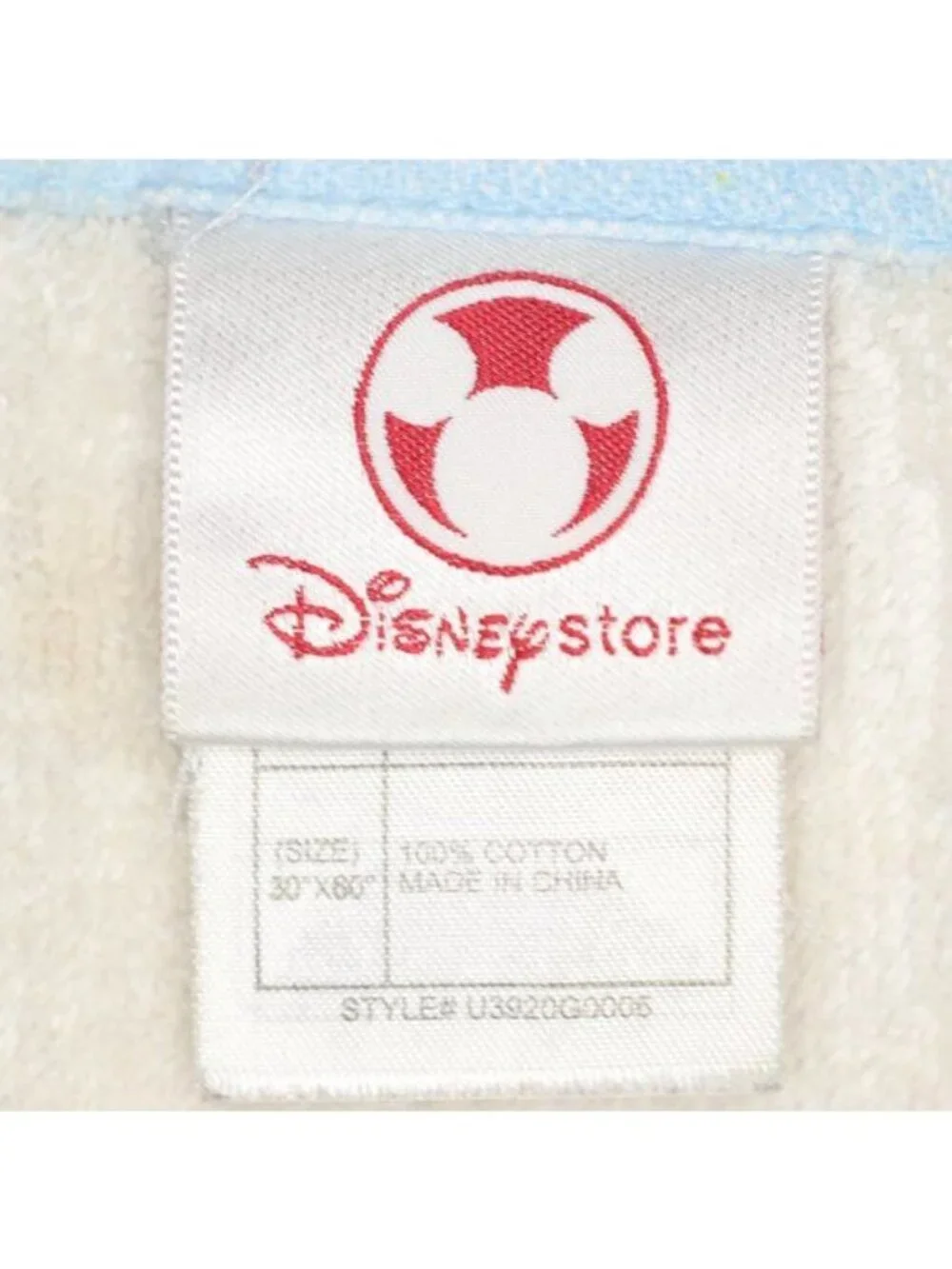Disney Store Kids Pink & Blue Princess Cotton Terry Beach Towel